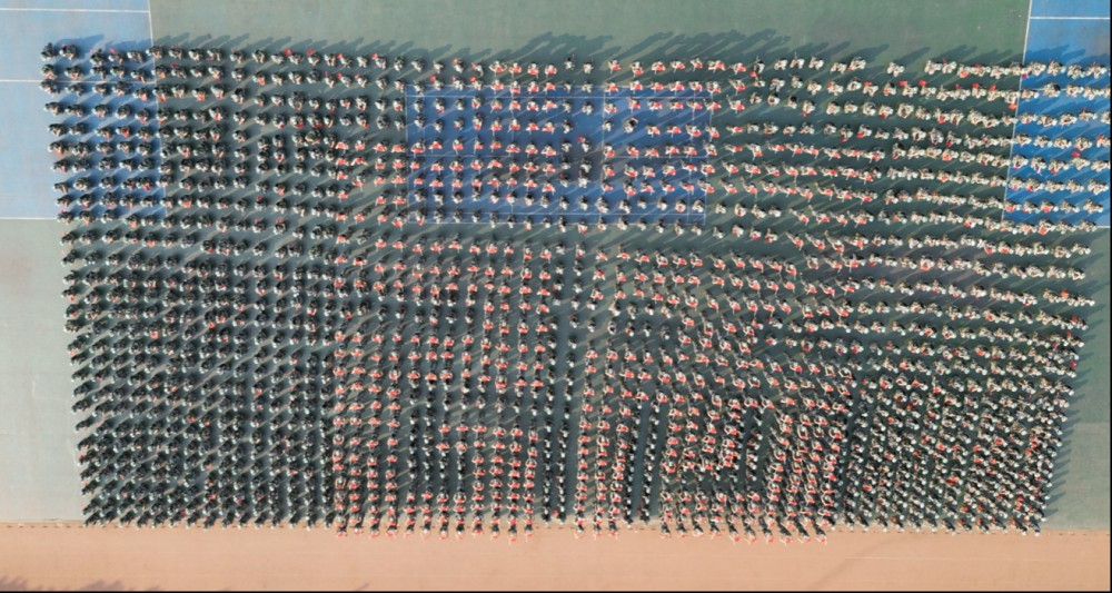 衡陽(yáng)幼兒師專舉行2022級(jí)新生軍訓(xùn)匯報(bào)表演暨總結(jié) 表彰大會(huì) 衡陽(yáng)幼兒師專舉行2022級(jí)新生軍訓(xùn)匯報(bào)表演暨總結(jié) 表彰大會(huì)