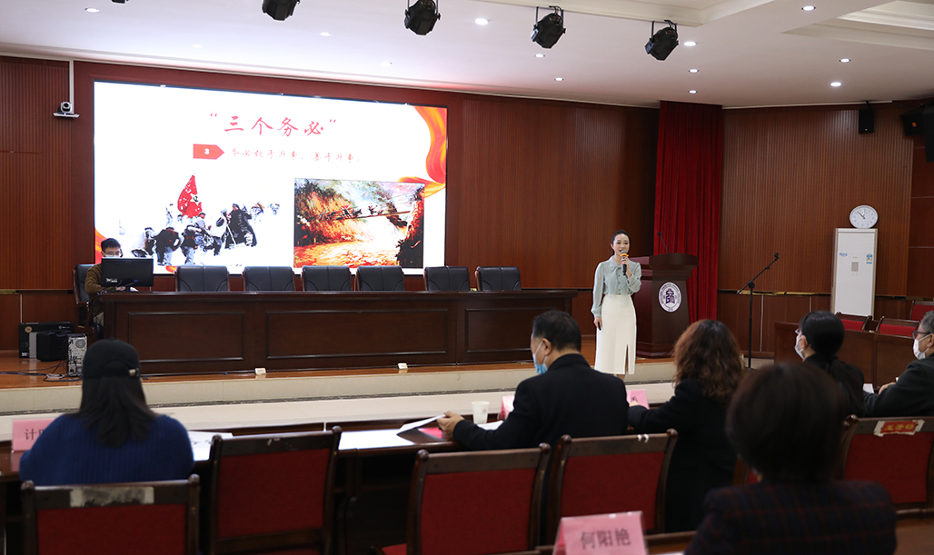 衡陽幼兒師專舉辦“學(xué)習(xí)新思想 奮進(jìn)新征程”教師微宣講比賽 衡陽幼兒師專舉辦“學(xué)習(xí)新思想 奮進(jìn)新征程”教師微宣講比賽