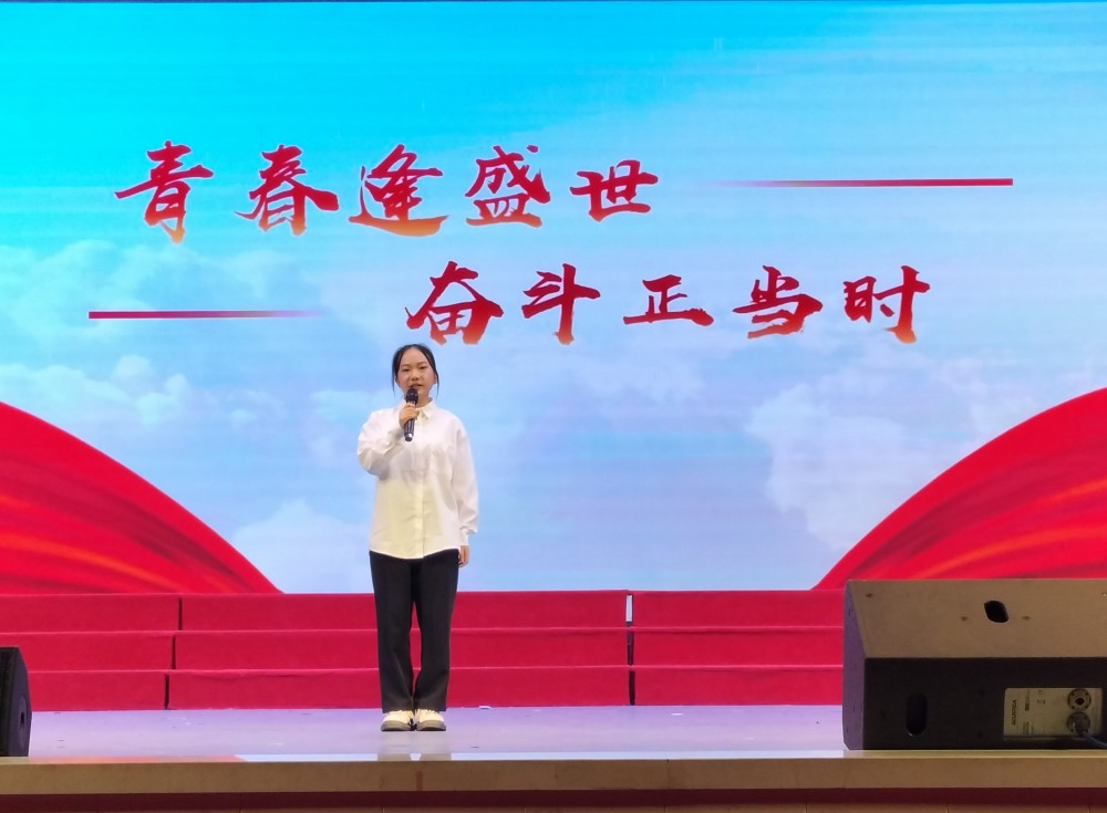 我校舉辦“黨的二十大和我的人生路”青春使命教育演講比賽 我校舉辦“黨的二十大和我的人生路”青春使命教育演講比賽