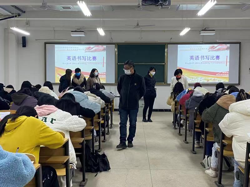 見字如面，“英”你精彩 ---衡陽幼兒師范高等?？茖W(xué)校舉行第三屆英語書寫大賽活動