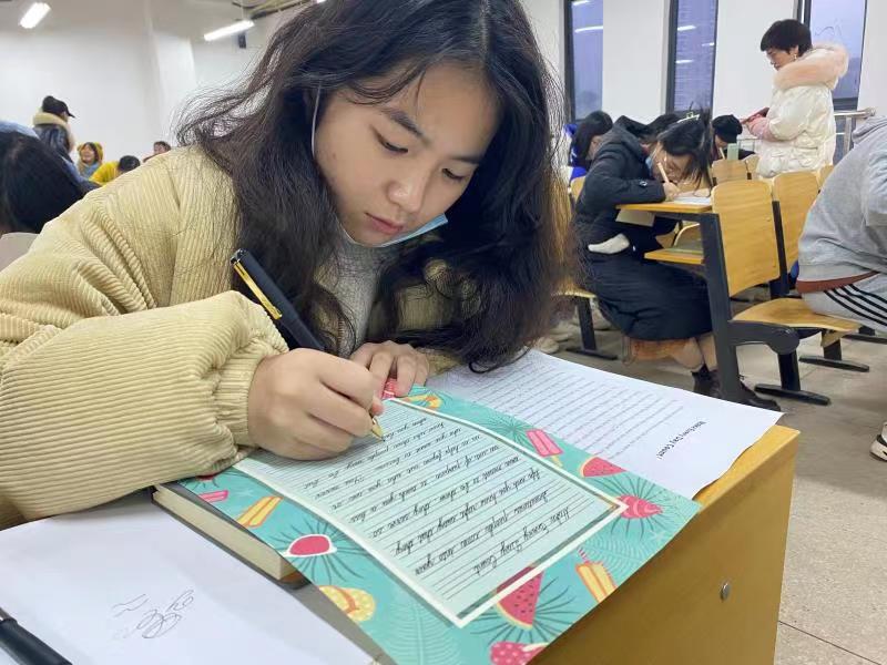 見字如面，“英”你精彩 ---衡陽幼兒師范高等?？茖W(xué)校舉行第三屆英語書寫大賽活動