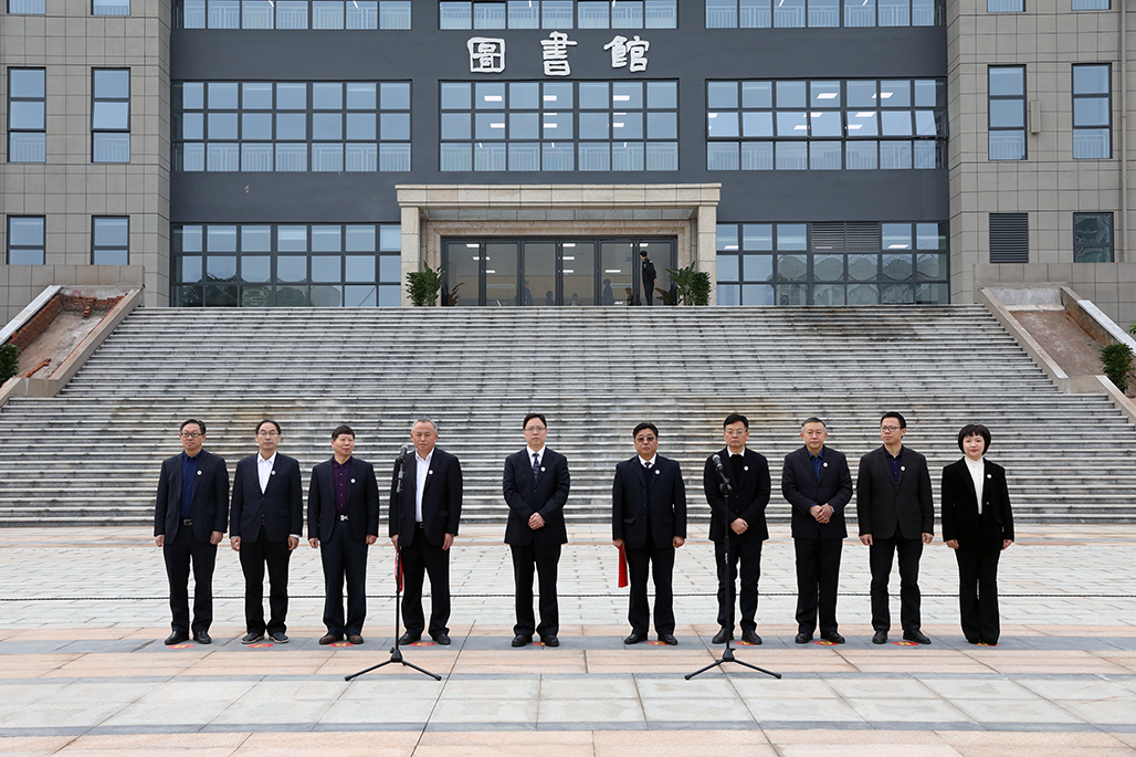 衡陽幼兒師專舉行北校門啟用暨圖書館開館儀式 衡陽幼兒師專舉行北校門啟用暨圖書館開館儀式