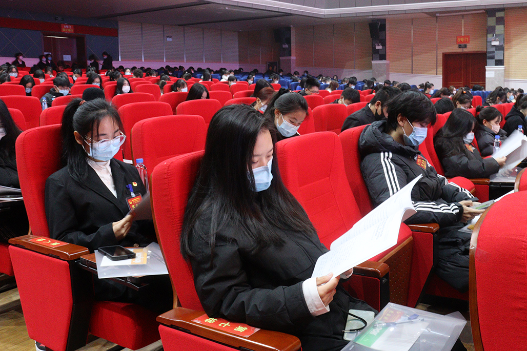 衡陽幼兒師范高等專科學校 第一次團代會 第二次學代會勝利召開