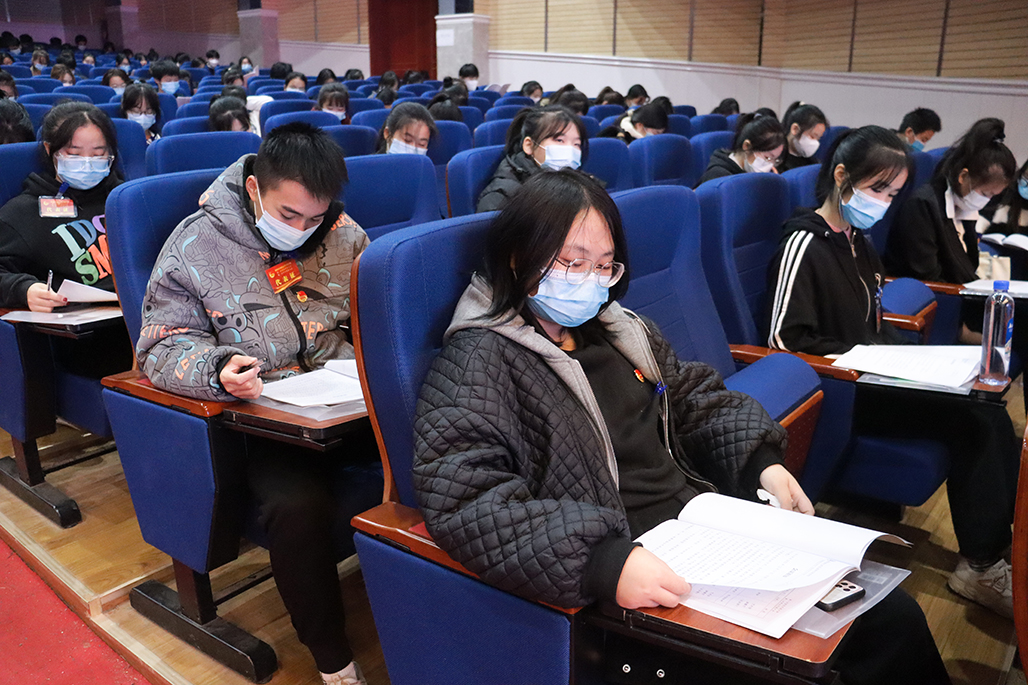 衡陽幼兒師范高等專科學校 第一次團代會 第二次學代會勝利召開