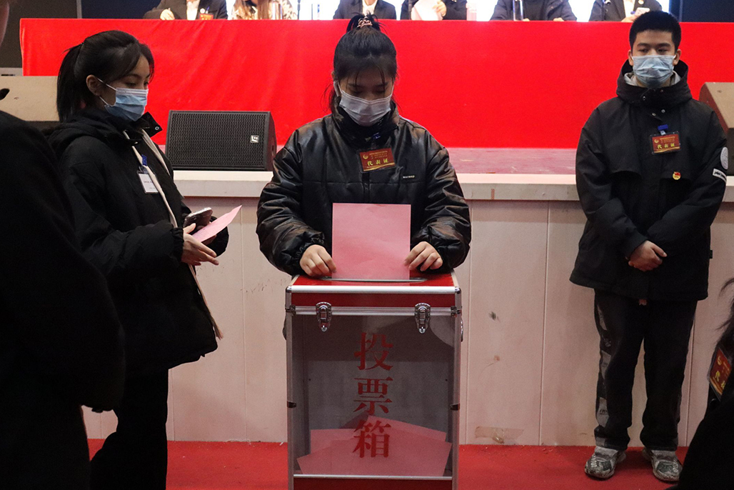 衡陽幼兒師范高等?？茖W校 第一次團代會 第二次學代會勝利召開