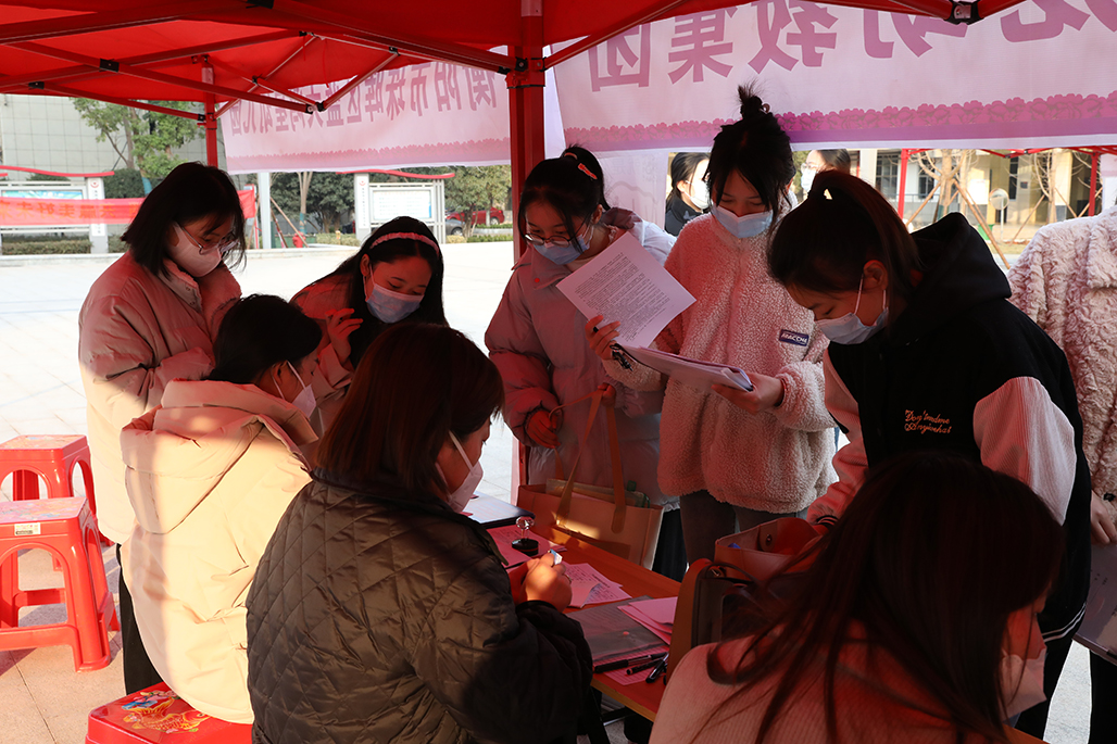 衡陽幼兒師范高等?？茖W(xué)校舉行2023屆畢業(yè)生供需見面會