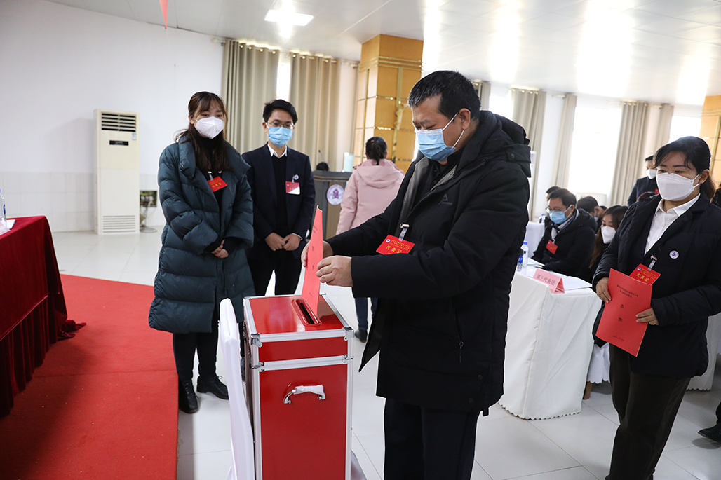 衡陽幼兒師范高等?？茖W校工會第一次會員代表大會勝利召開