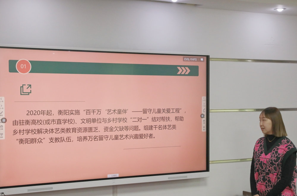 市人大常委會(huì)副主任謝明芳率隊(duì)來(lái)我校調(diào)研音樂(lè)教育教學(xué)工作