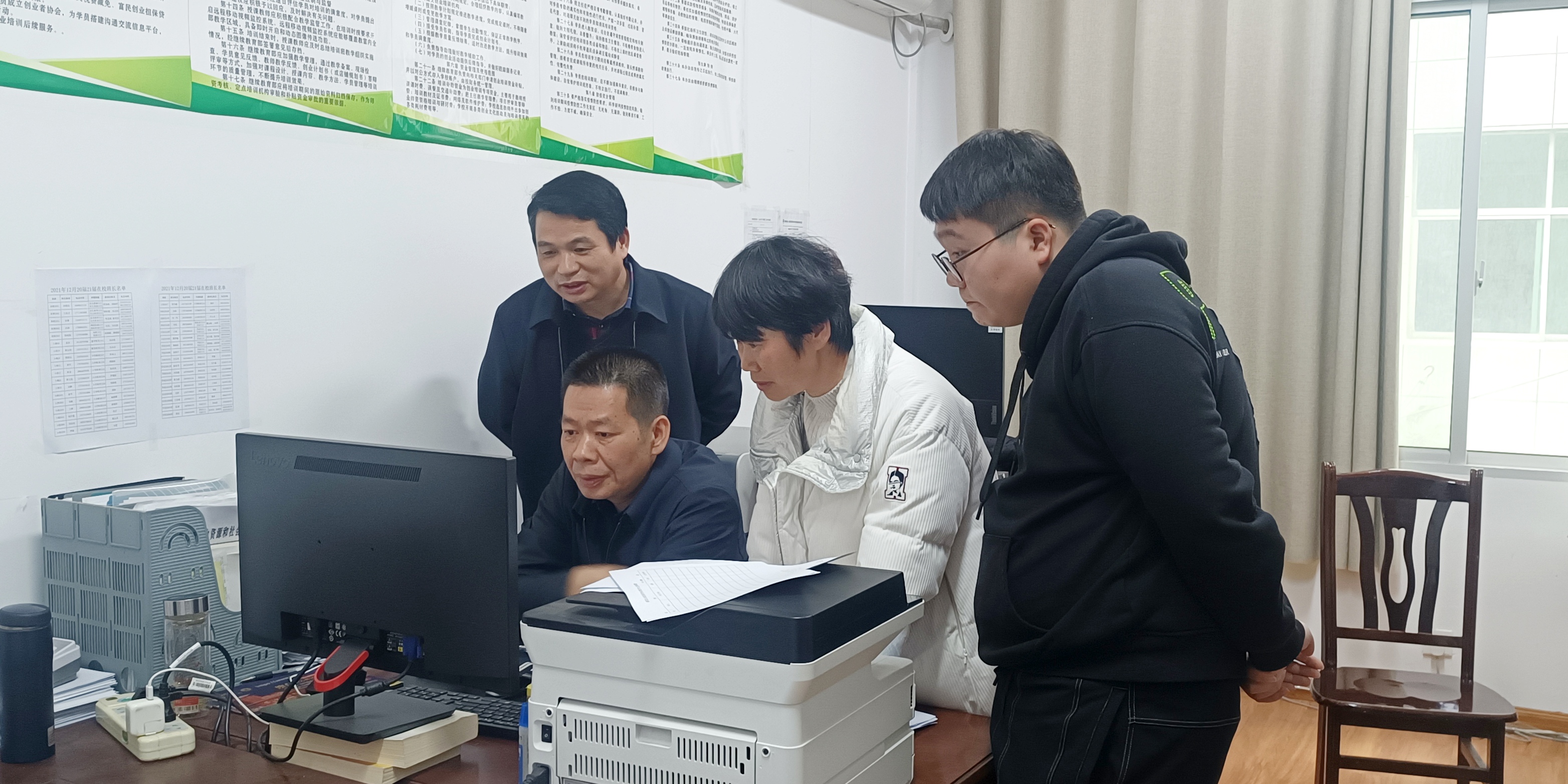 婁底市人社局專家組蒞臨我校交叉檢查社會培訓(xùn)評價組織工作開展情況 婁底市人社局專家組蒞臨我校交叉檢查社會培訓(xùn)評價組織工作開展情況