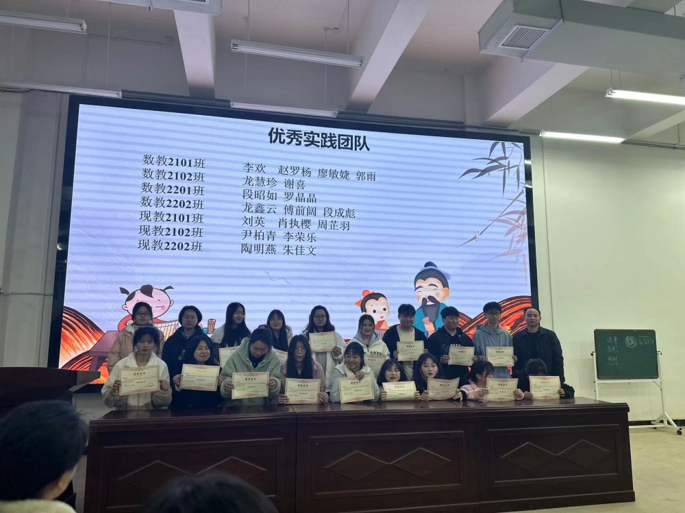 清風(fēng)氣正抓三風(fēng)，比學(xué)趕超傲群雄 ----數(shù)信系舉行三風(fēng)建設(shè)專項(xiàng)整治活動動員大會