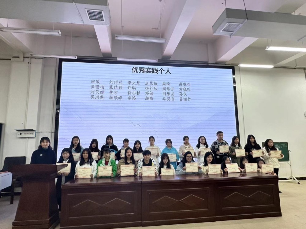 清風(fēng)氣正抓三風(fēng)，比學(xué)趕超傲群雄 ----數(shù)信系舉行三風(fēng)建設(shè)專項(xiàng)整治活動動員大會