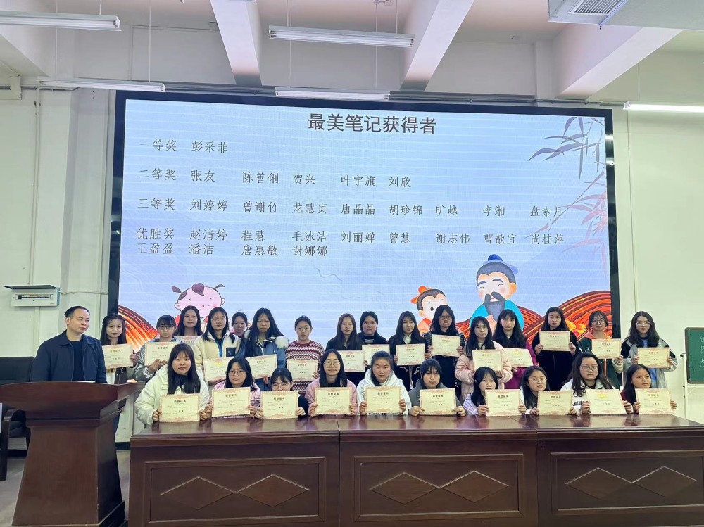 清風(fēng)氣正抓三風(fēng)，比學(xué)趕超傲群雄 ----數(shù)信系舉行三風(fēng)建設(shè)專項(xiàng)整治活動動員大會