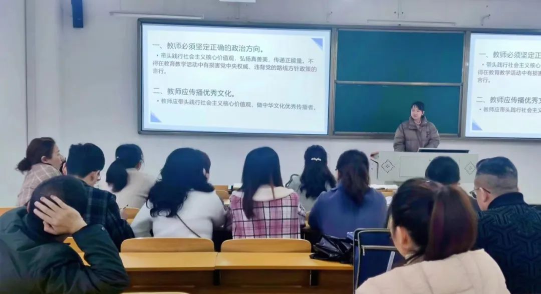 馬克思主義學院召開“三風”建設(shè)動員大會
