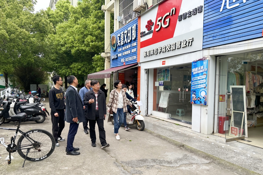 1681354712159534.jpg 微信圖片_20230413105450.jpg