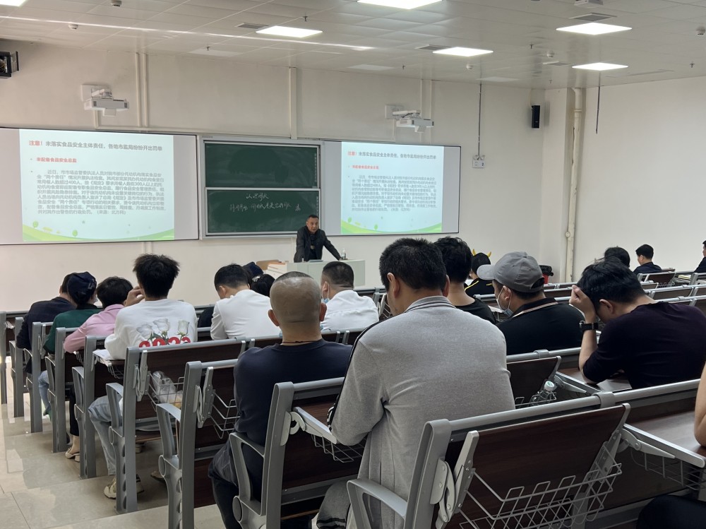 衡陽(yáng)幼兒師專開展校園食品安全培訓(xùn)