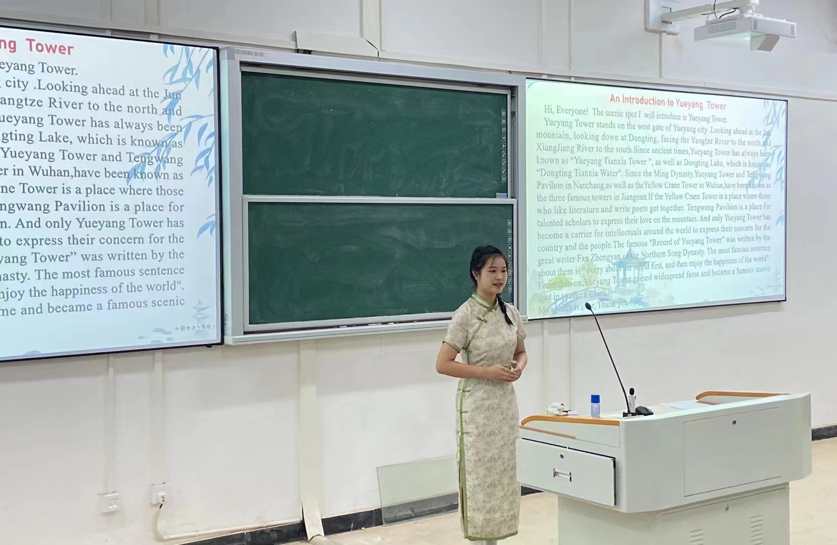 “說流利英語，展技能風采” ——衡陽幼兒師專第三屆高職英語口語大賽拉開帷幕