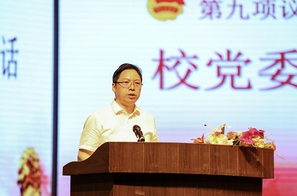 衡陽幼兒師專舉行“五四”表彰大會暨新團員宣誓儀式 衡陽幼兒師專舉行“五四”表彰大會暨新團員宣誓儀式