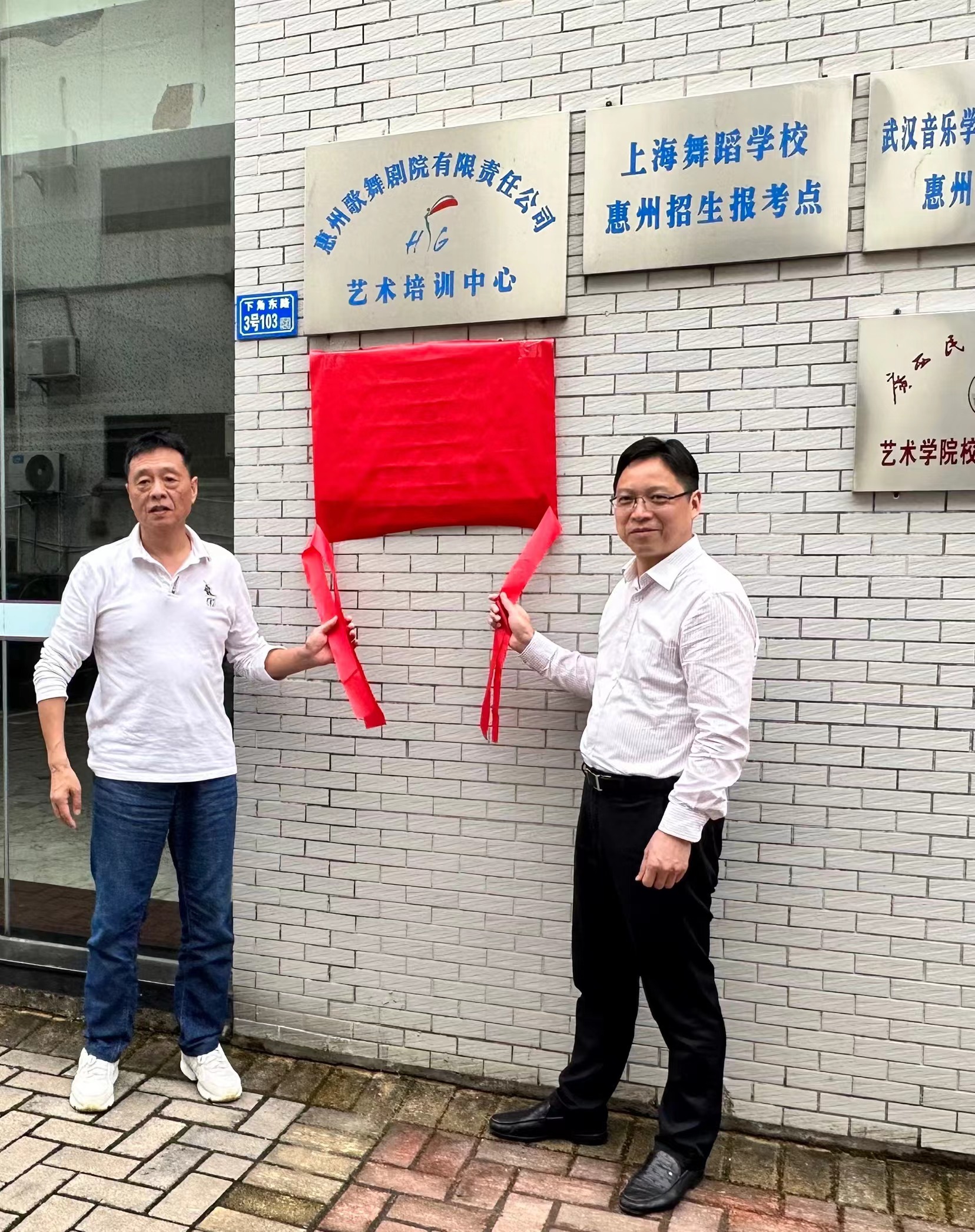 李來清率隊赴惠州、鷹潭訪企拓崗促就業(yè)