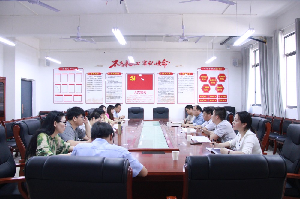 校長鄧昌大調(diào)研學前教育系專業(yè)群建設工作