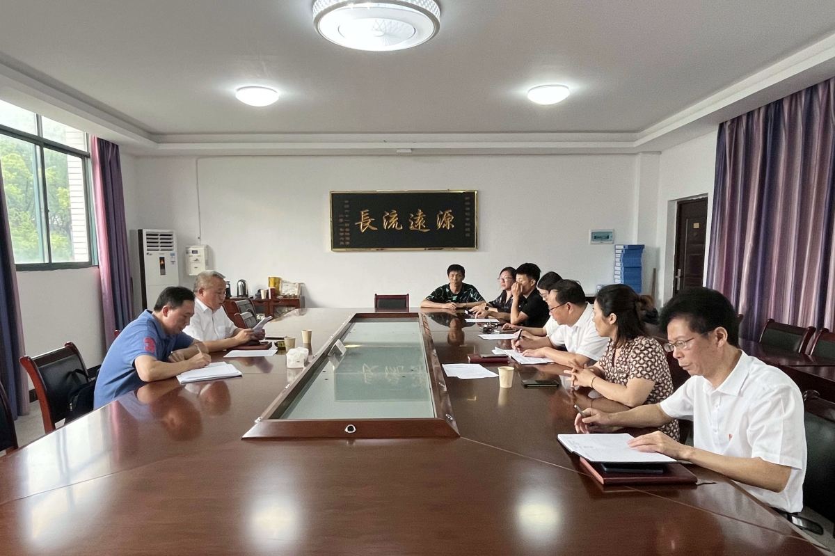 堅(jiān)定信心促發(fā)展，攜手同行譜新篇 ---黨委副書記陳探宇到耒陽(yáng)校區(qū)講授專題黨課并調(diào)研