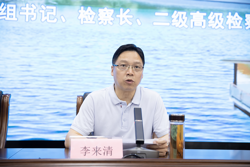 讓法治成為全體師生的一種信仰和生活方式 ——市人民檢察院檢察長(zhǎng)劉興無來我校作法治專題講座