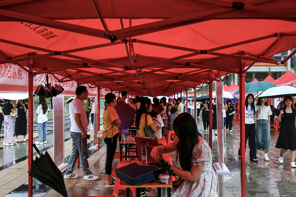 衡陽幼兒師專舉辦2023屆畢業(yè)生第二場(chǎng)大型供需見面會(huì) 衡陽幼兒師專舉辦2023屆畢業(yè)生第二場(chǎng)大型供需見面會(huì)