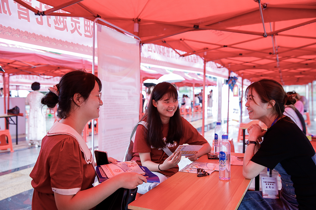 衡陽幼兒師專舉辦2023屆畢業(yè)生第二場(chǎng)大型供需見面會(huì) 衡陽幼兒師專舉辦2023屆畢業(yè)生第二場(chǎng)大型供需見面會(huì)
