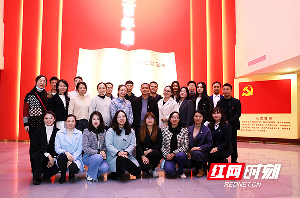 【紅網(wǎng)】進(jìn)一步提升青年干部能力素質(zhì) 衡陽幼高專開展優(yōu)秀青年干部學(xué)習(xí)活動