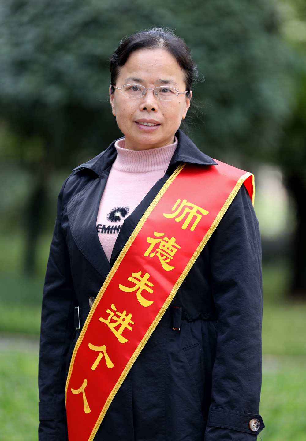 衡陽幼高專2021年師德先進個人