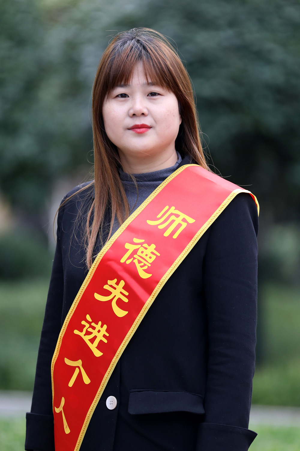 衡陽幼高專2021年師德先進個人