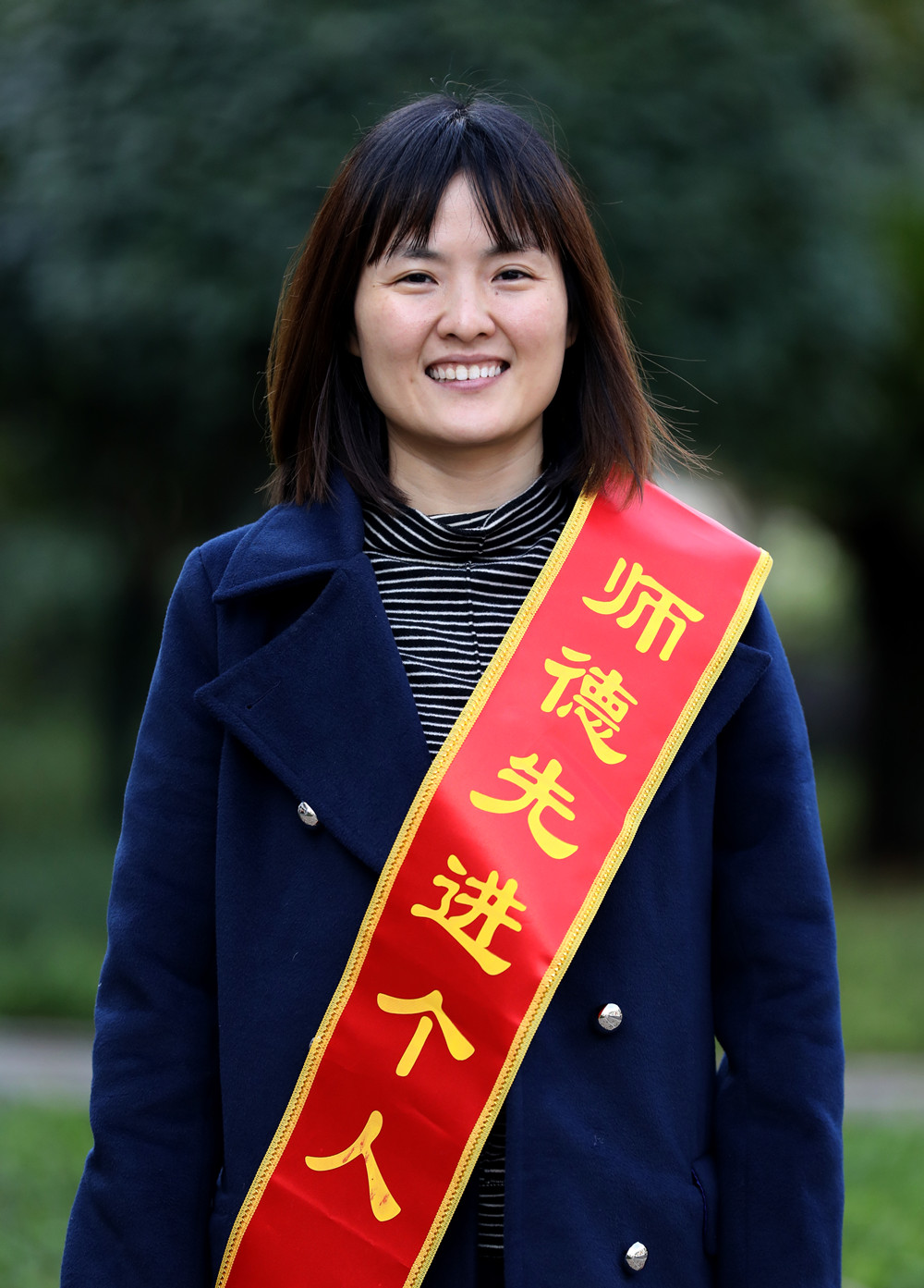 衡陽幼高專2021年師德先進個人