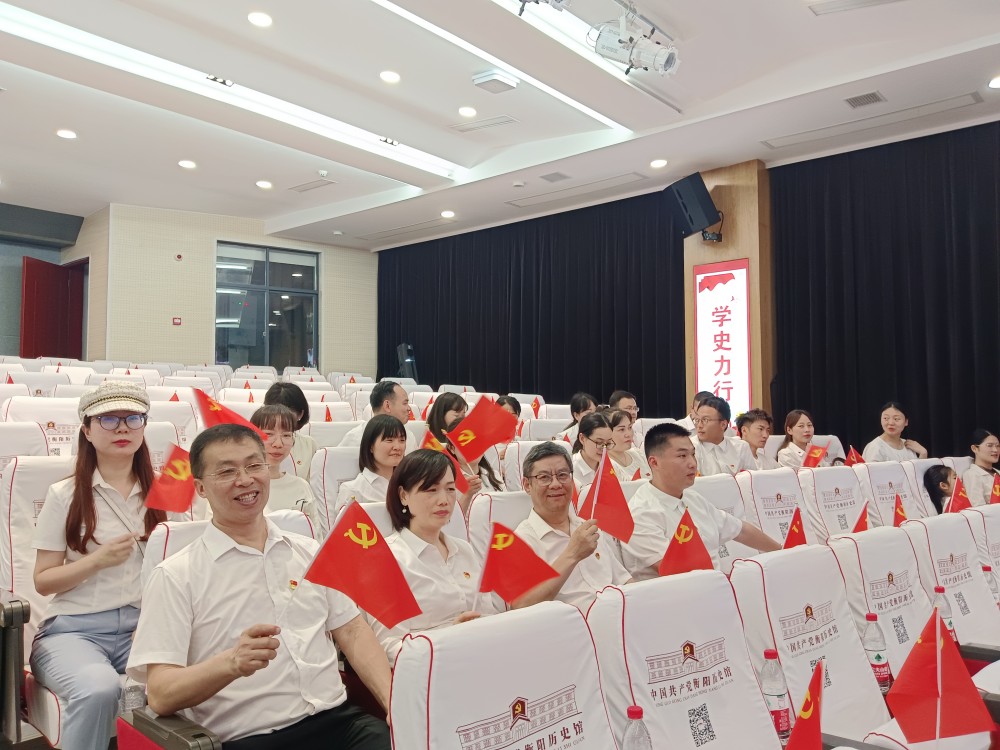 公共基礎(chǔ)課部黨支部開(kāi)展主題黨日活動(dòng)